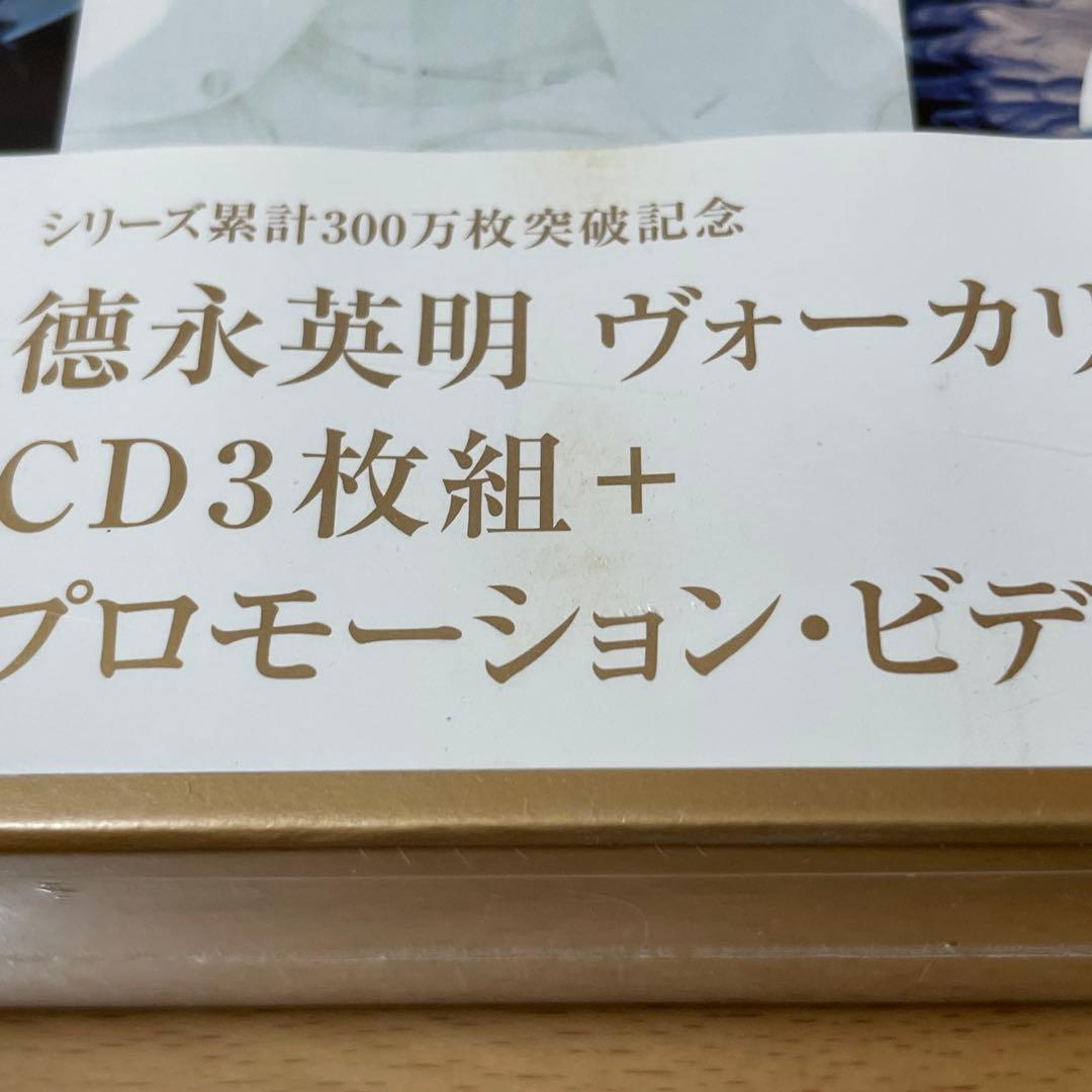 徳永英明 ヴォーカリスト BOX CD3枚組　AOR