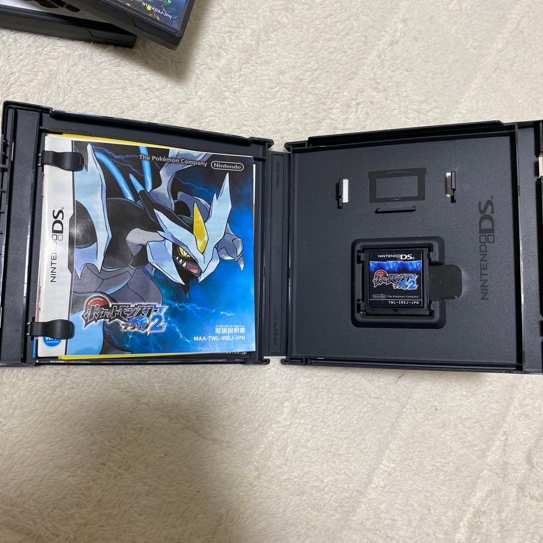ポケットモンスター 3本セット　ホワイト　ダイヤモンド　ブラック2
