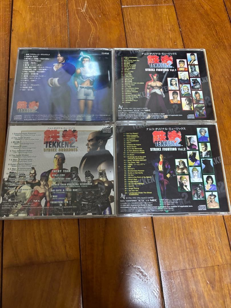 鉄拳2 サウンドトラック CD ナムコ オリジナル ミュージックス ゲーム