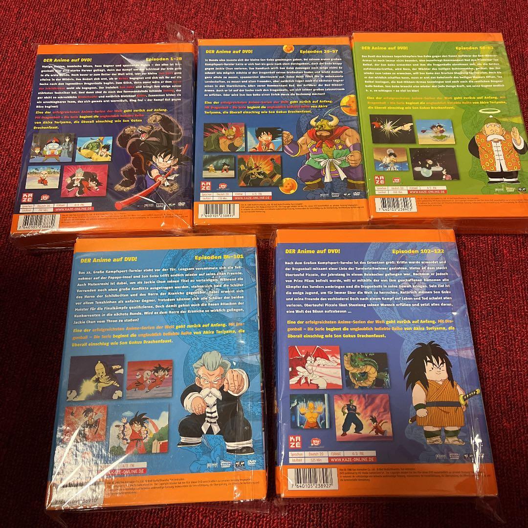 A*e様 ドラゴンボール　DVD 海外
