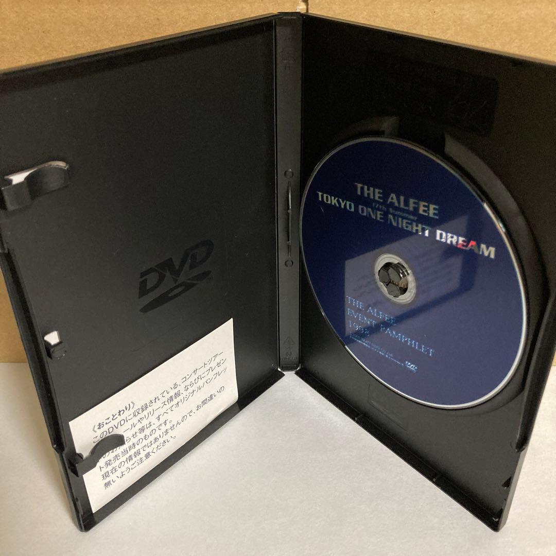 THE ALFEE DVDパンフレット1998