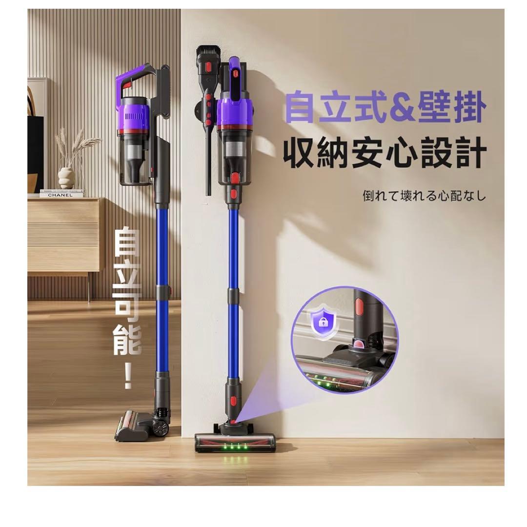 新生活に！掃除機 コードレス 強力吸引・55分連続稼働軽量 スティッククリーナー