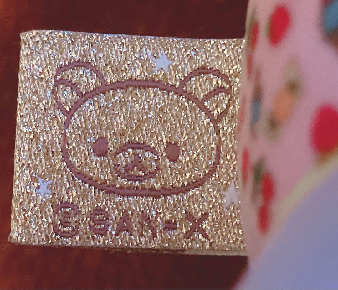 20周年 イベント限定 リラックマ パッチワーク ぬいぐるみ