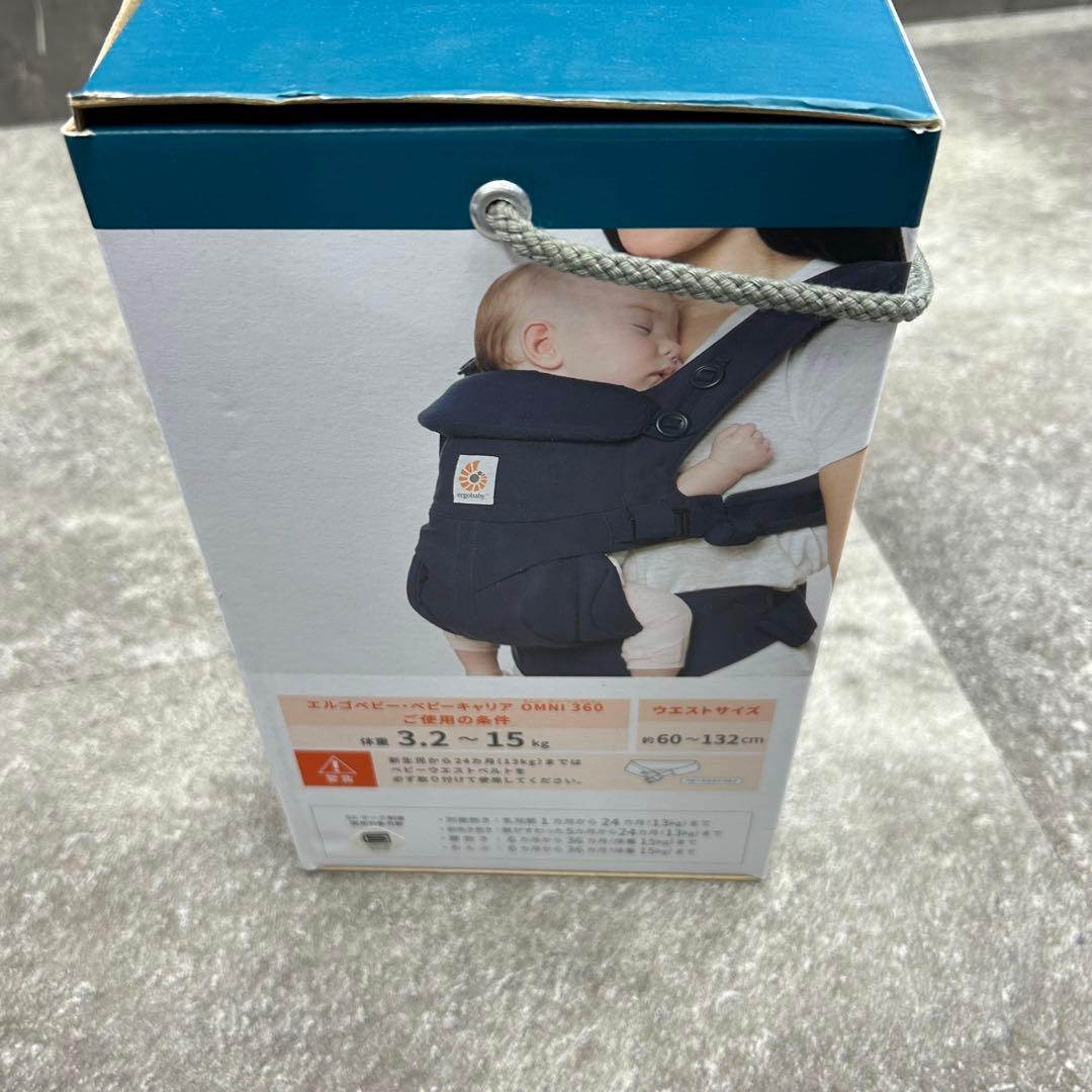 ergobaby 抱っこ紐 OMNI 360 ネイビー オムニ パッド、カバー付