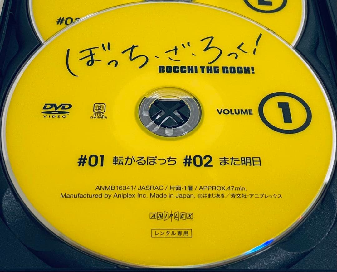 ぼっち・ざ・ろっく！　【全６巻】　レンタル版DVD 全巻セット　　アニメ