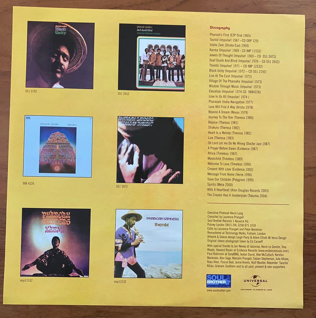 Pharoah Sanders / Anthology レコード