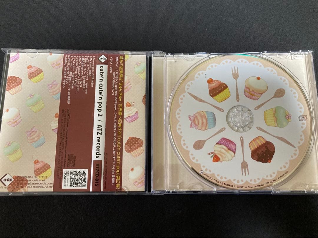 cute’n cute’n pop 2 / ATZ records