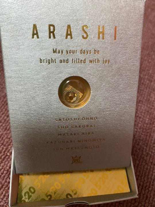 嵐スワロフスキーゴールドセット