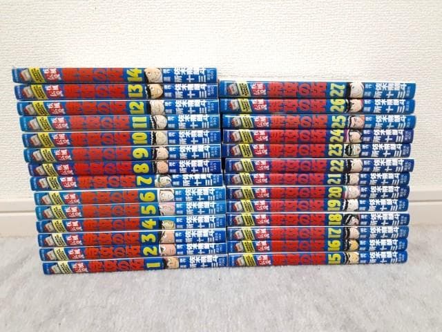 特攻の拓　全巻セット　全27巻