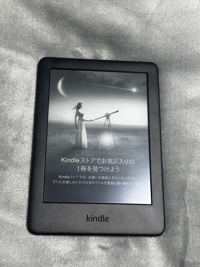 Kindle paperwhite 第10世代 Wi-Fi 未使用に近い