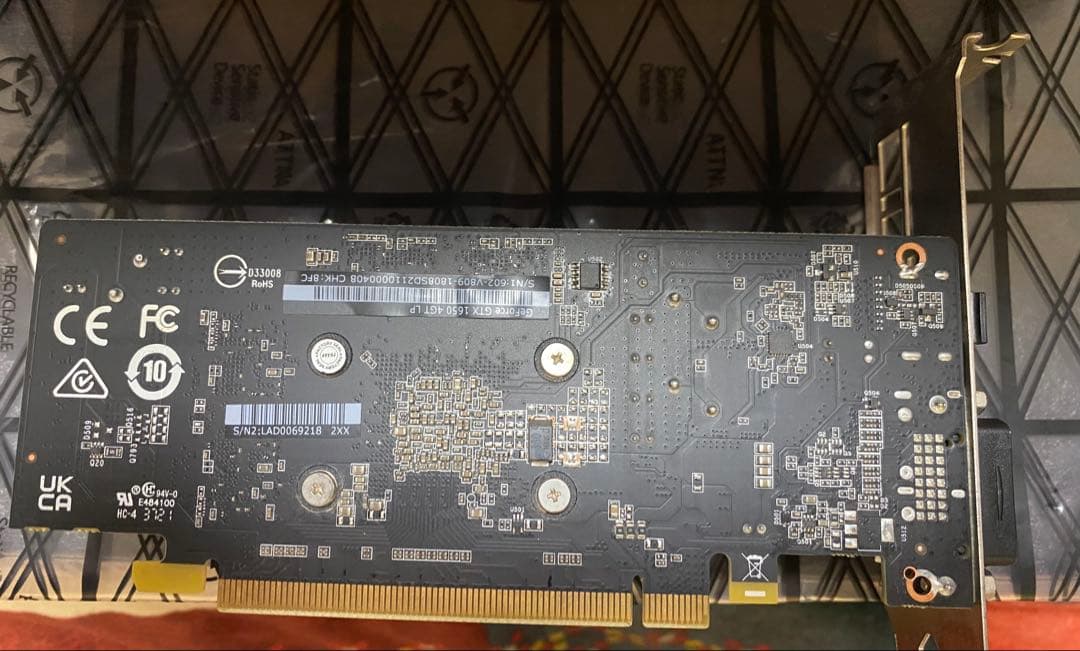 グラフィックボード・グラボ・ビデオカード MSI GeForce GTX 1650 4GB GDDR5