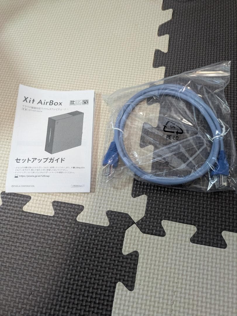 ピクセラ Xit AirBox XIT-AIR120CW