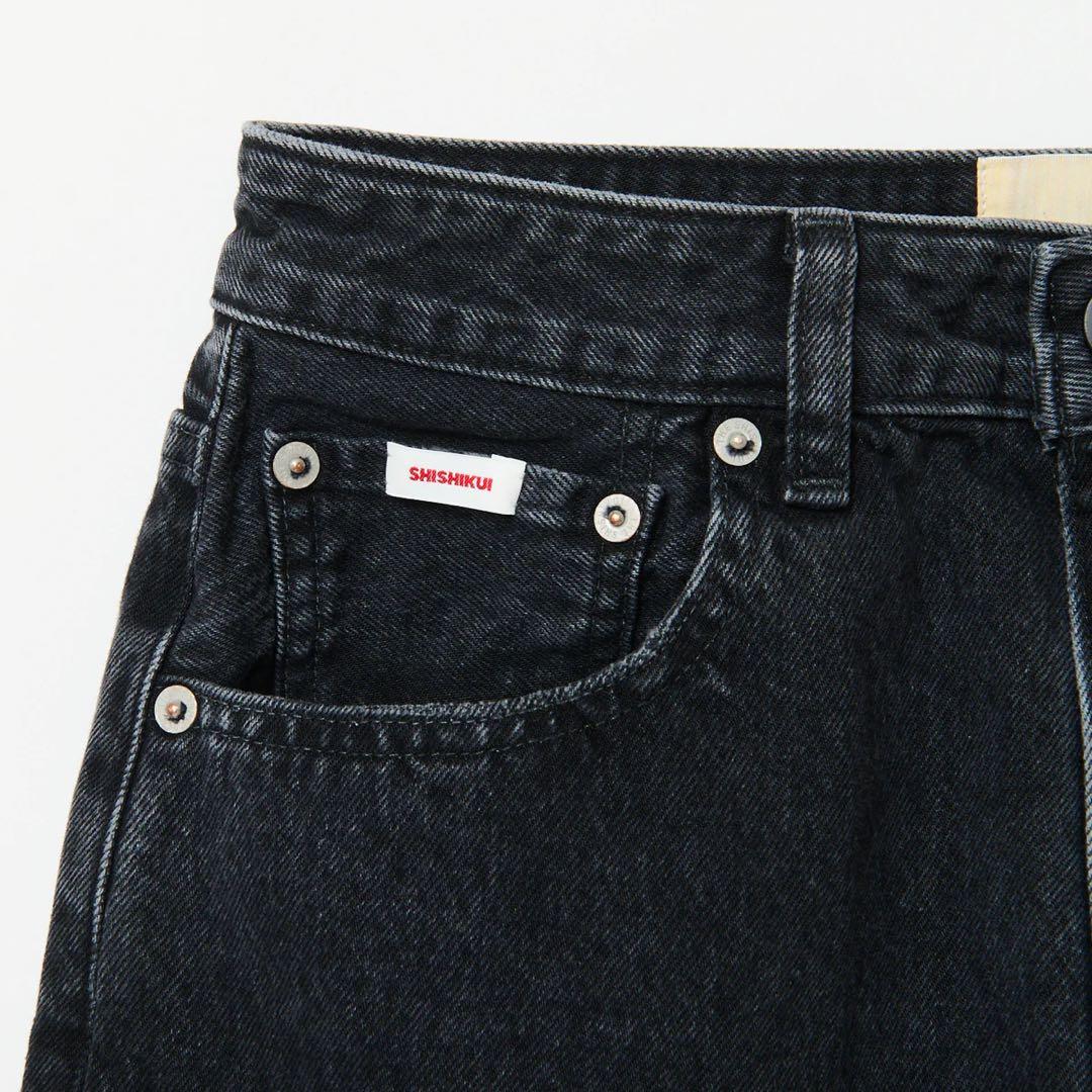 【SHISHIKUI 】Daco BLACK 34