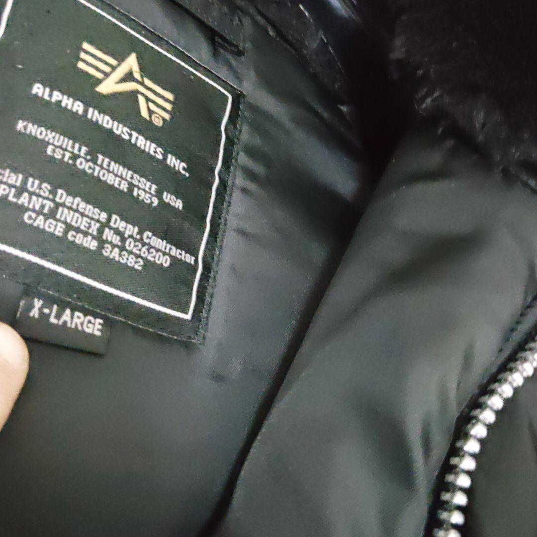 Alpha Industries ブラック N3B コート　モッズコート