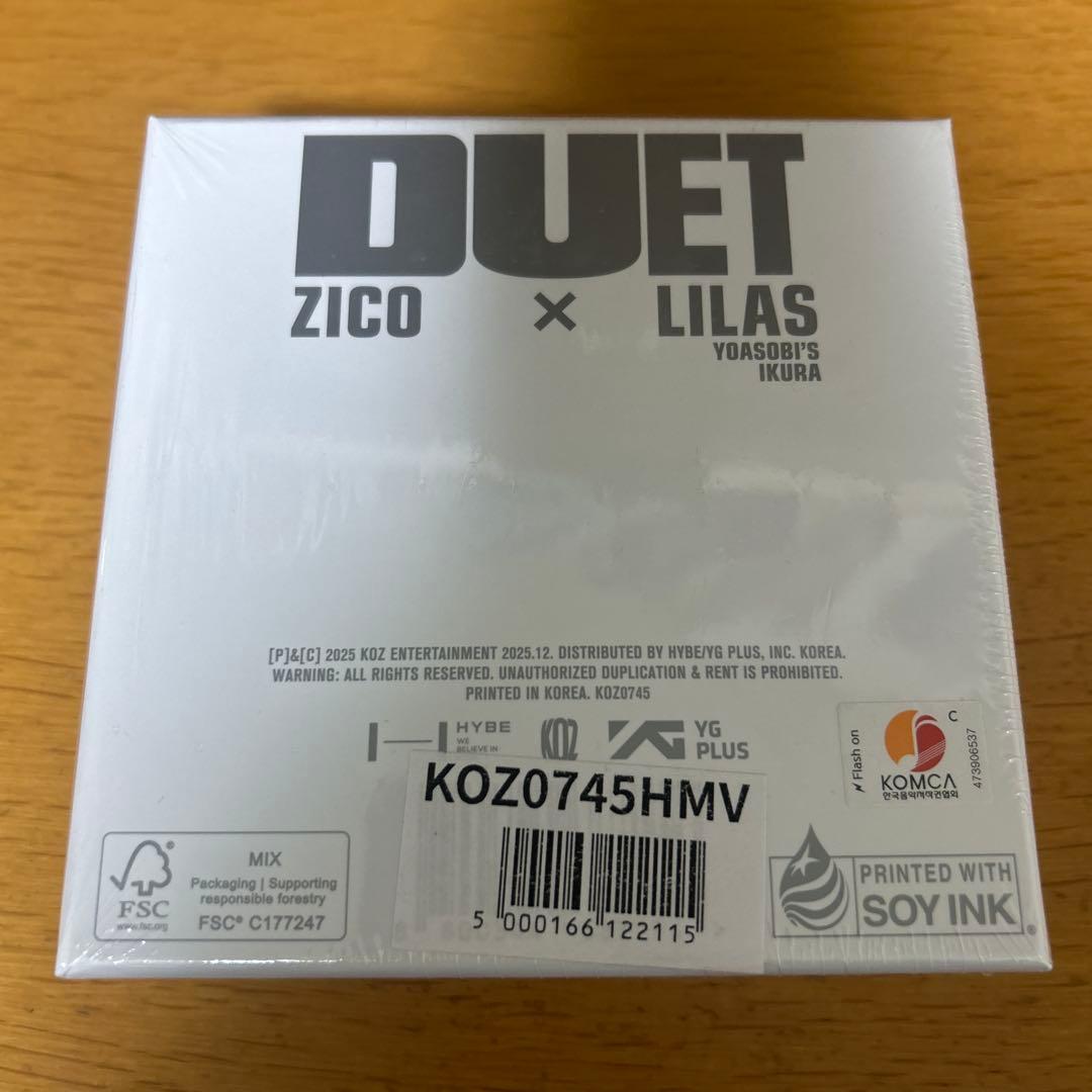 ZICO Lilas DUET Merch Ver. ①