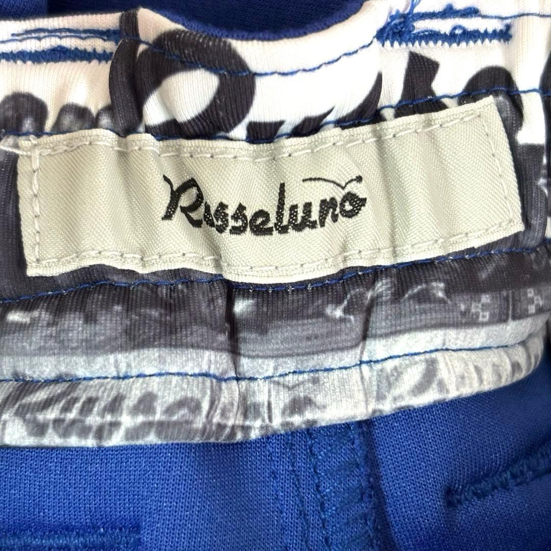 Russeluno ラッセルノ　ゴルフ　スウェットパンツ　ブルー　 L