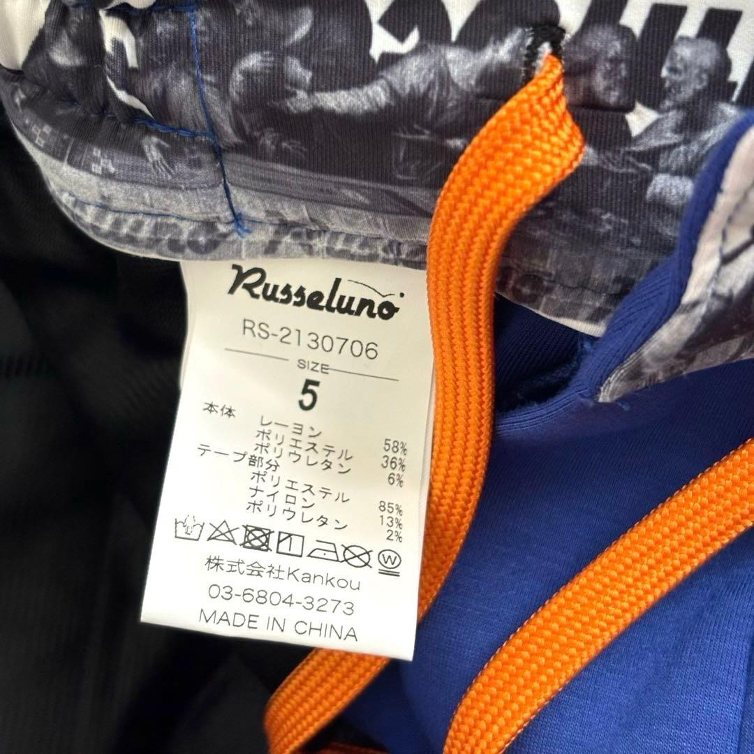 Russeluno ラッセルノ　ゴルフ　スウェットパンツ　ブルー　 L