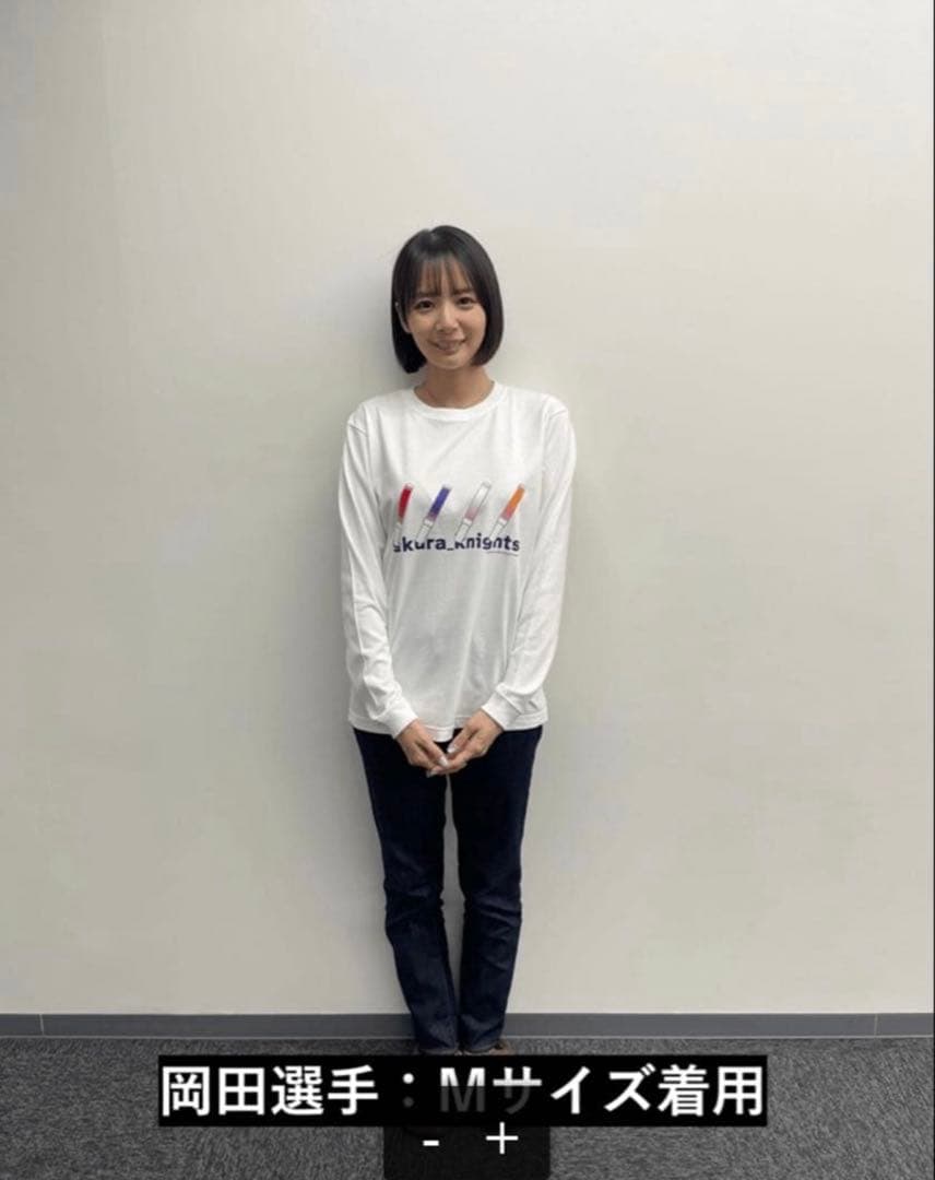 岡田紗佳 直筆サイン入り Tシャツ ロンT サクラナイツ