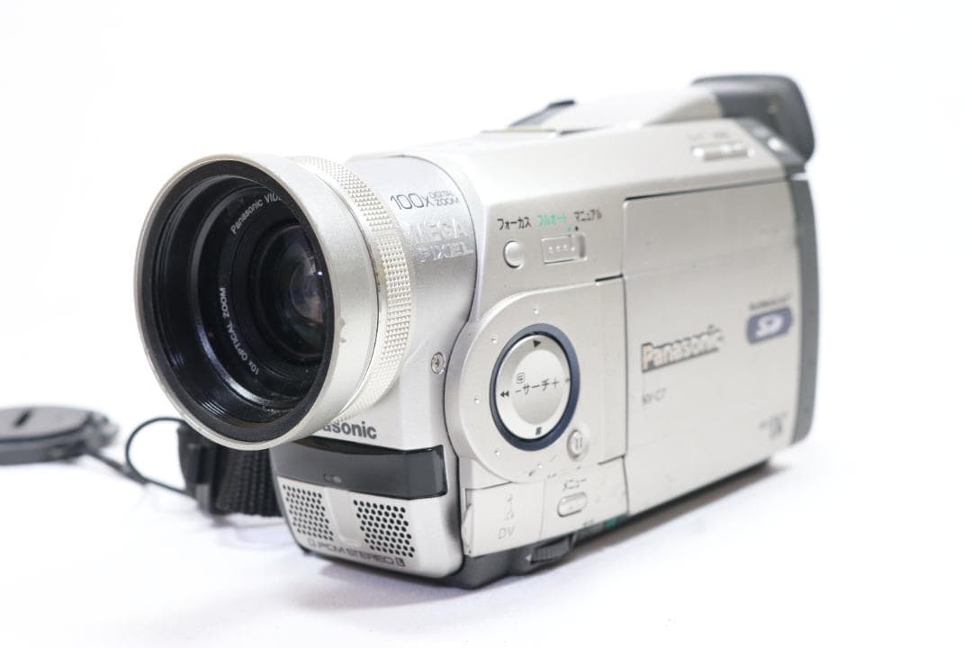 【動作確認済】 Panasonic NV-C7 ビデオカメラ 返品保証付き