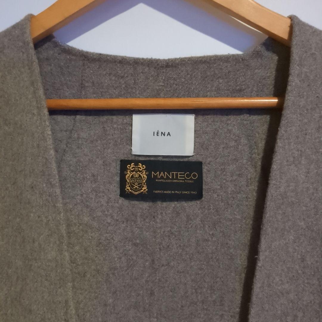 IÉNA グレー ロングコート Manteco