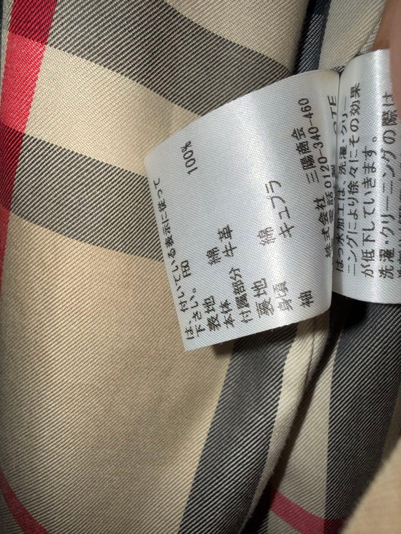 BURBERRY LONDON バーバリーロンドントレンチコート美品撥水