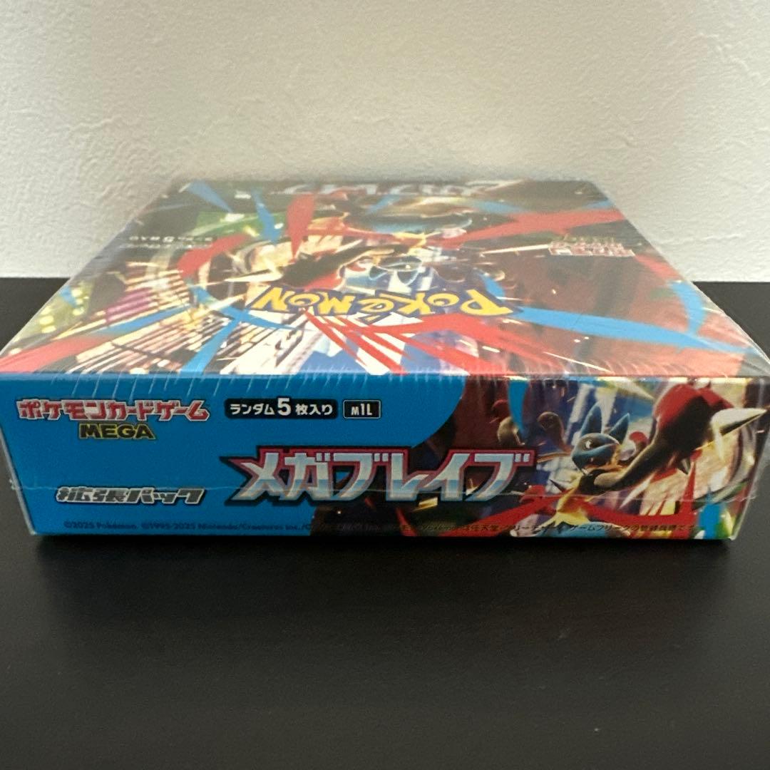ポケモンカード　メガブレイブbox 新品未開封シュリンク有