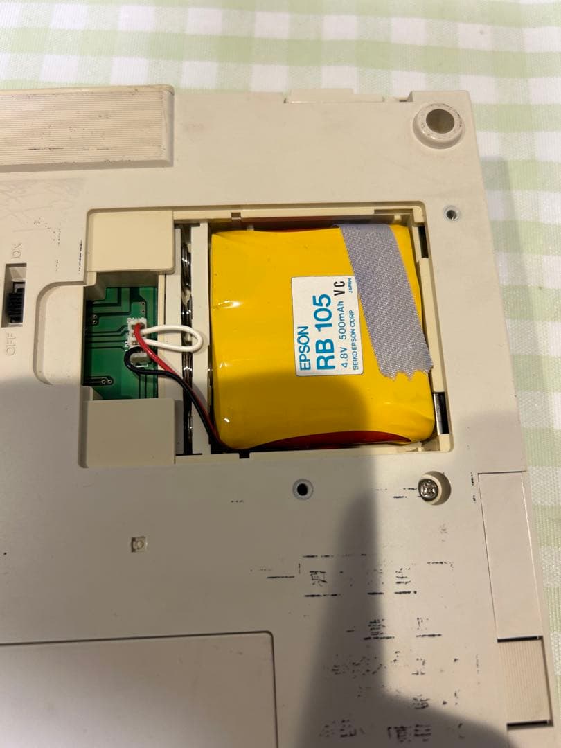 その他 Miyano-Epson NC Processor 2 HC40