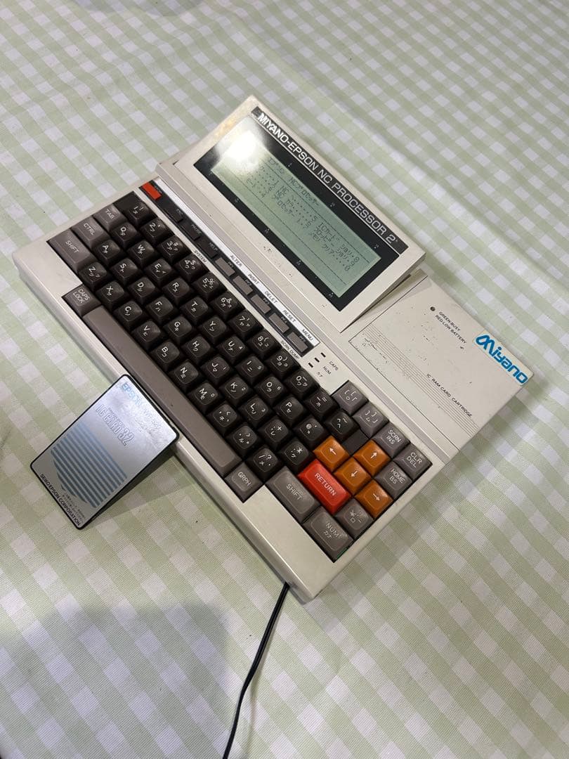 その他 Miyano-Epson NC Processor 2 HC40