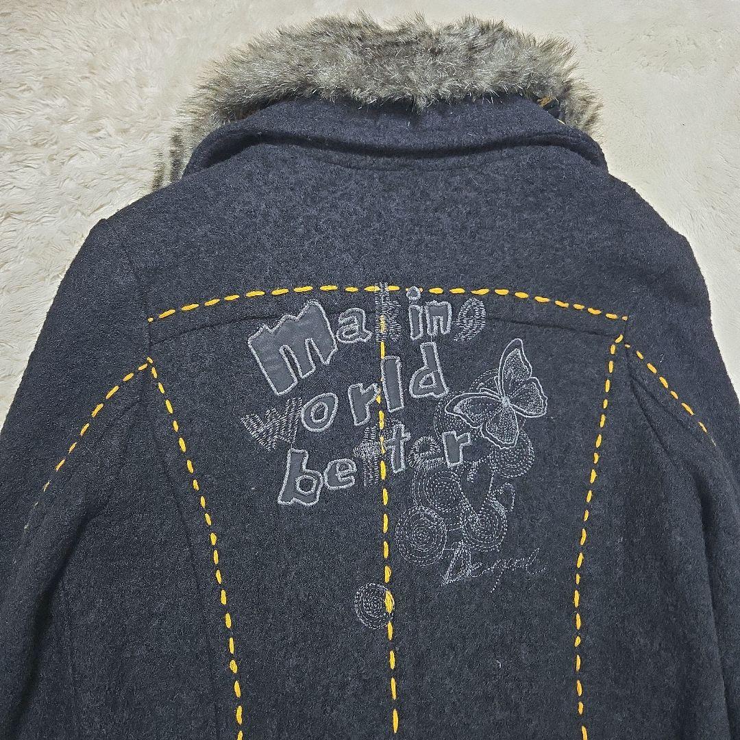 デシグアル Desigual ロングコート 刺繍 ファー付き ウール 個性的