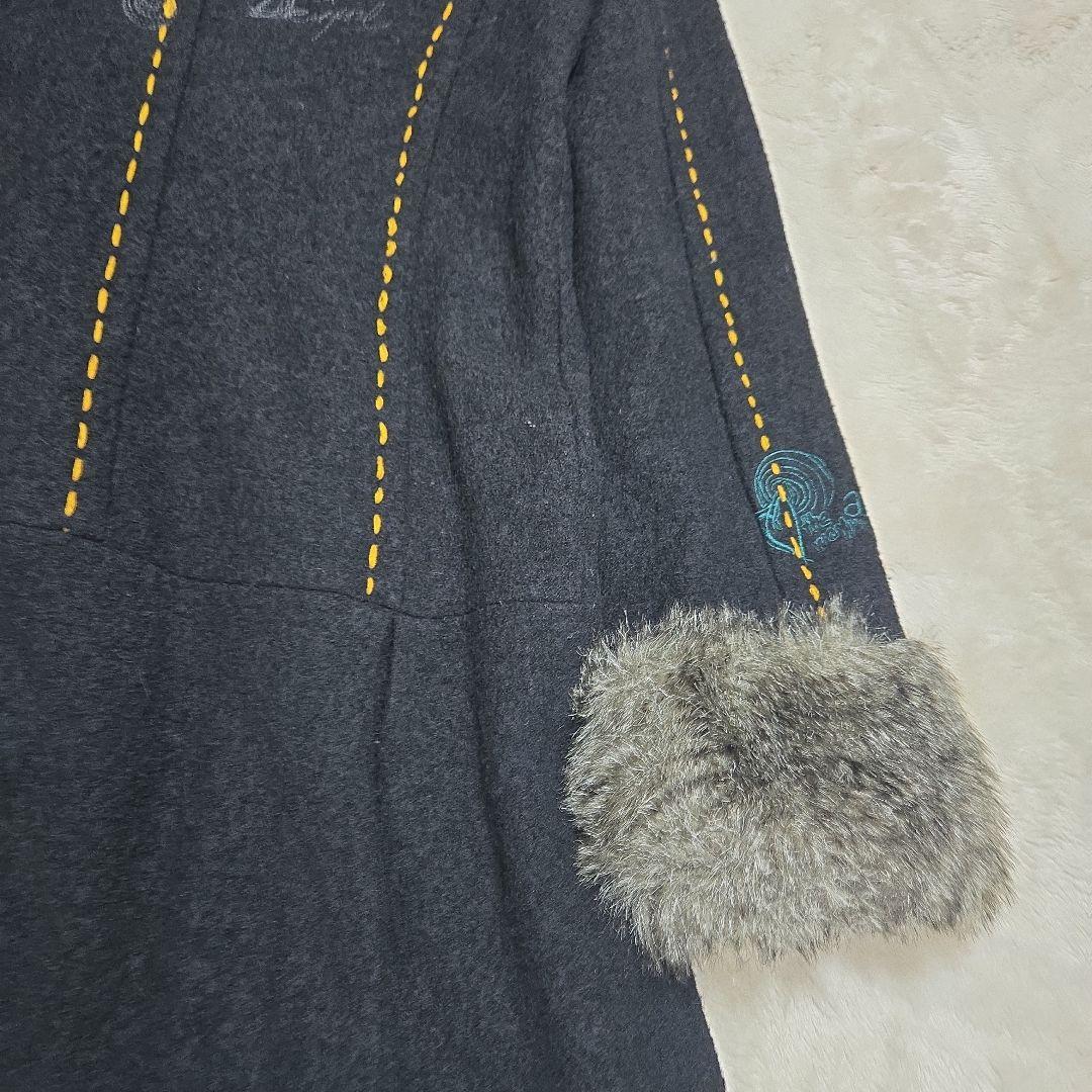 デシグアル Desigual ロングコート 刺繍 ファー付き ウール 個性的