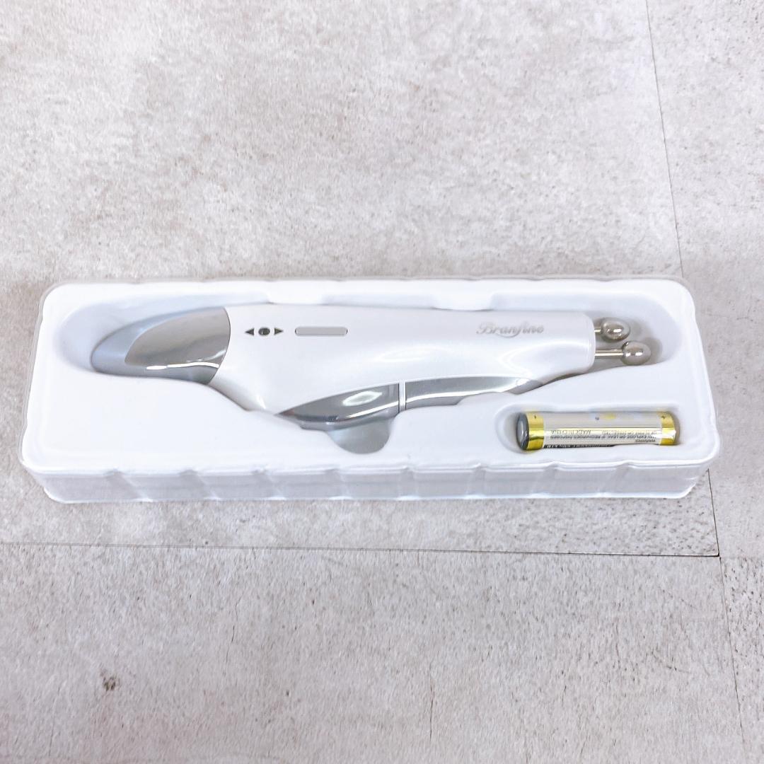 【新品未使用】Branfine super triple booster