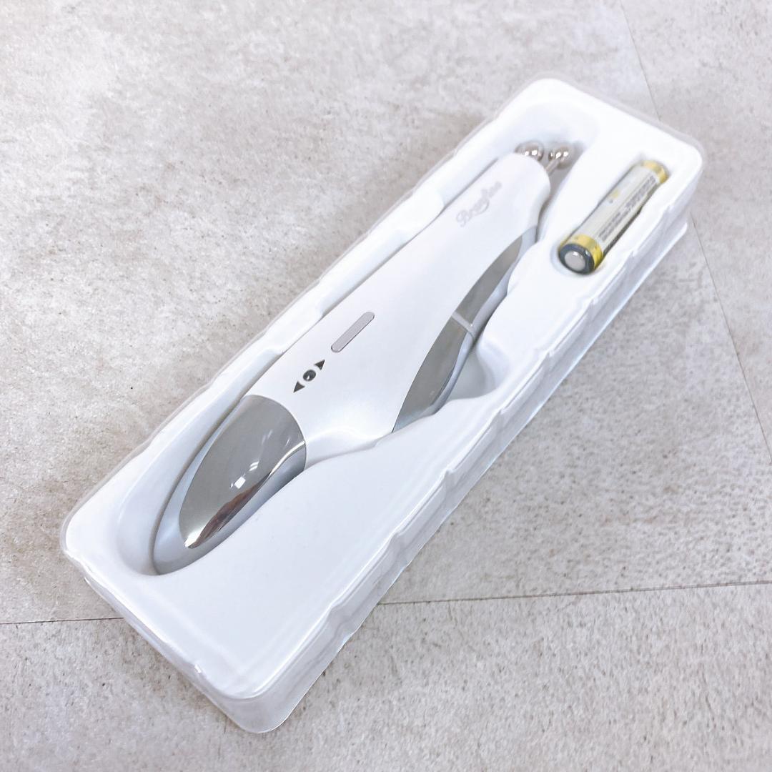 【新品未使用】Branfine super triple booster