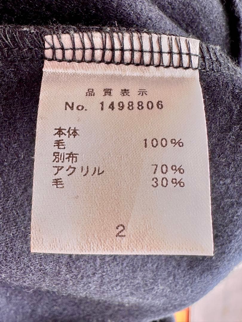 GALLERY VISCONTI ネイビー ワンピース