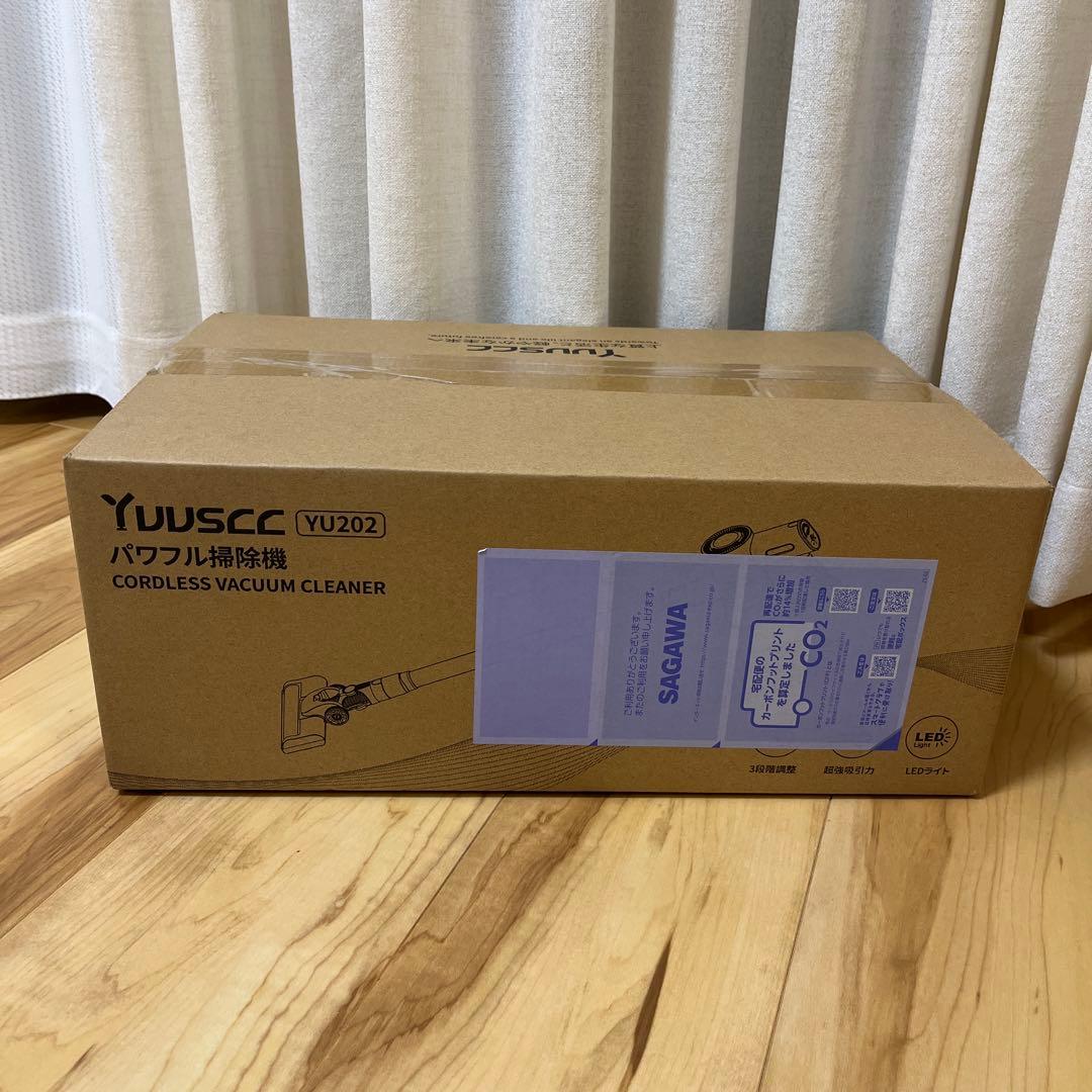 掃除機　新品　未開封