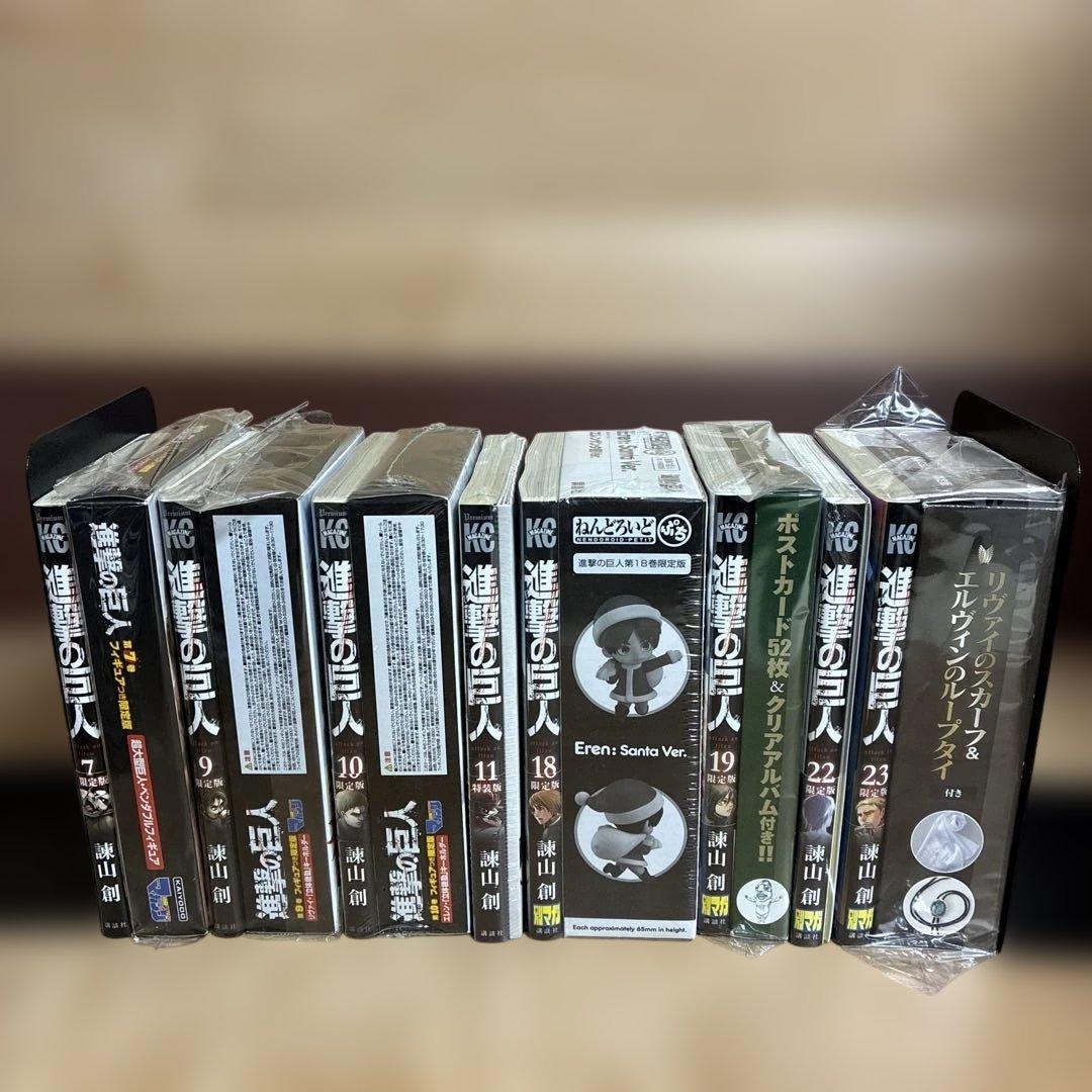 ほぼ初版　進撃の巨人　全巻　特装版　新品あり