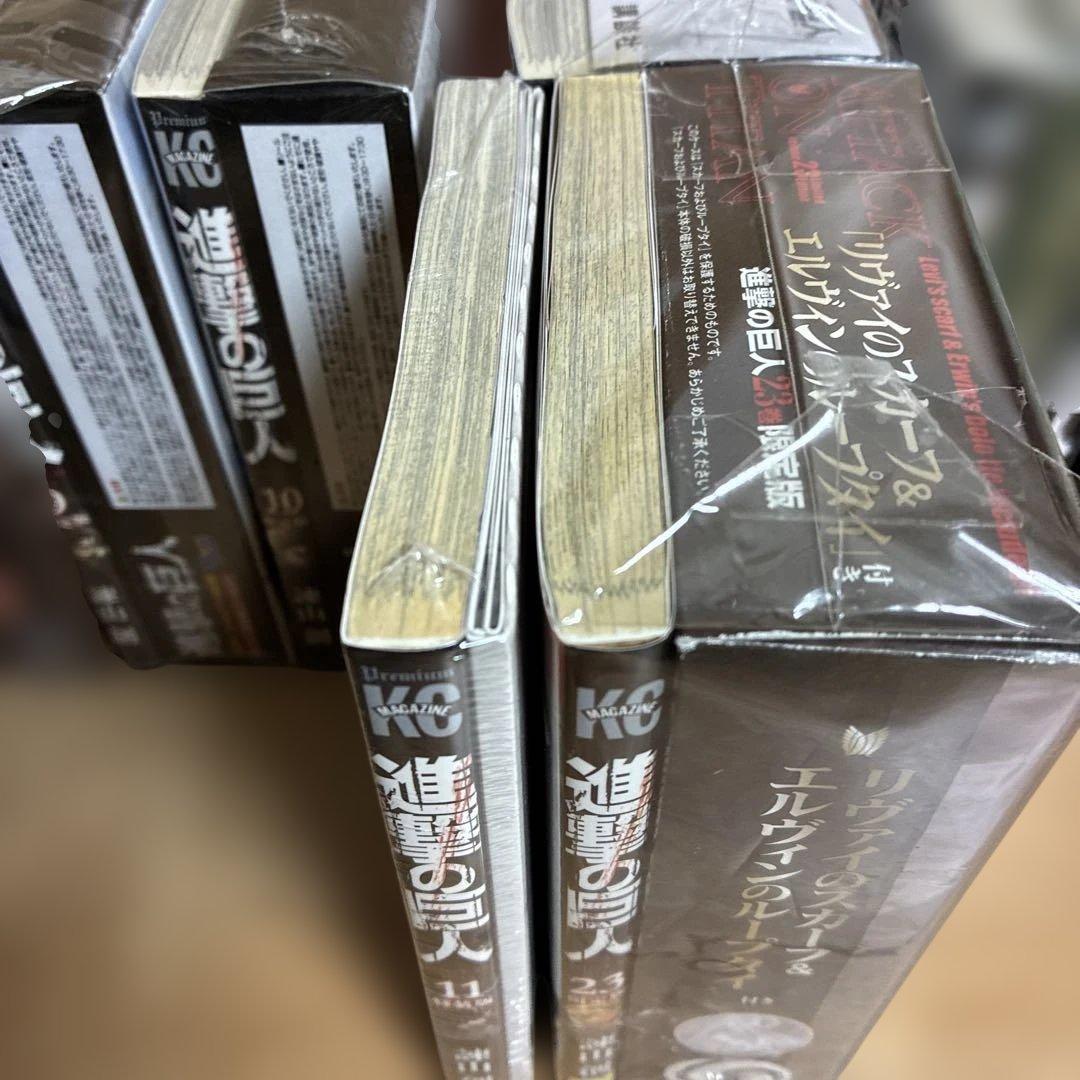 ほぼ初版　進撃の巨人　全巻　特装版　新品あり