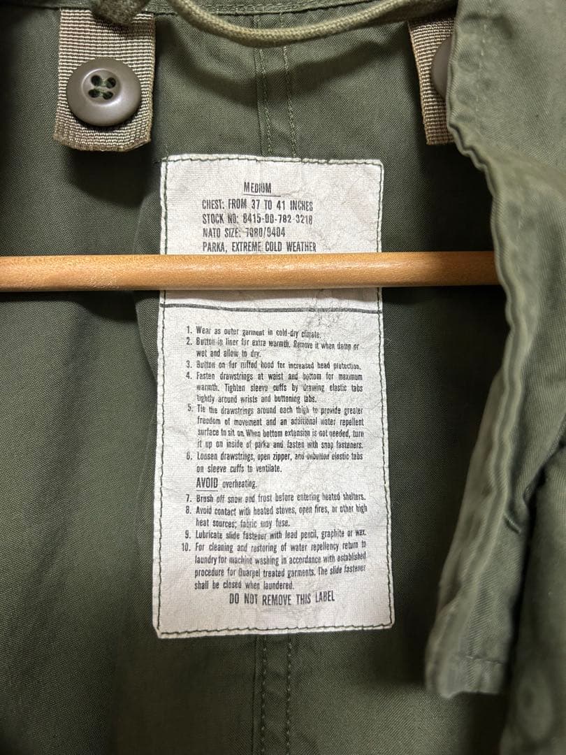 80s U.S ARMY M-65フィッシュテールパーカー モッズコートシェル