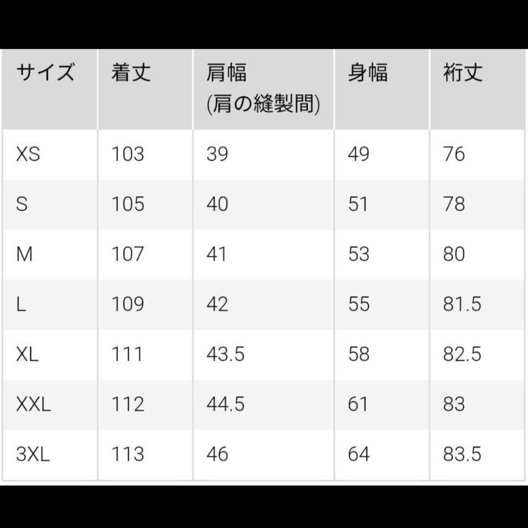 ユニクロC ロングコート ブラック XXL