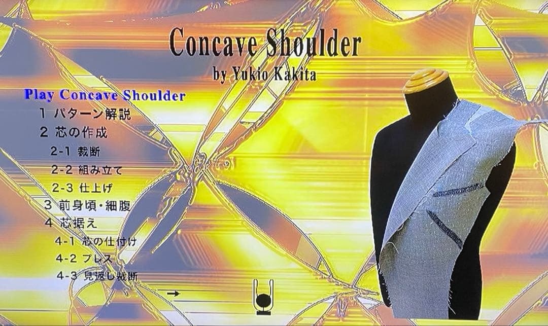 DVD　 コンケープショルダー　垣田幸男