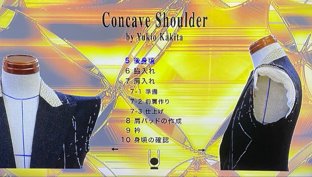 DVD　 コンケープショルダー　垣田幸男