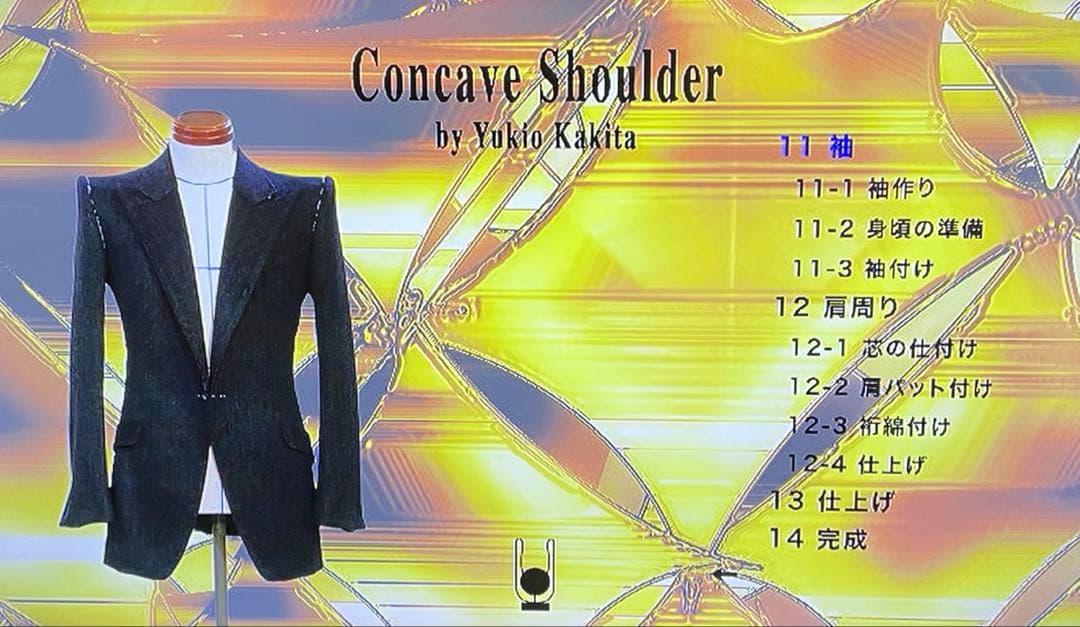 DVD　 コンケープショルダー　垣田幸男