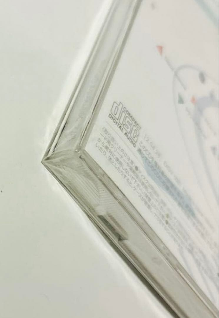 新品　未開封　CD systemmind Paradox 初音ミク