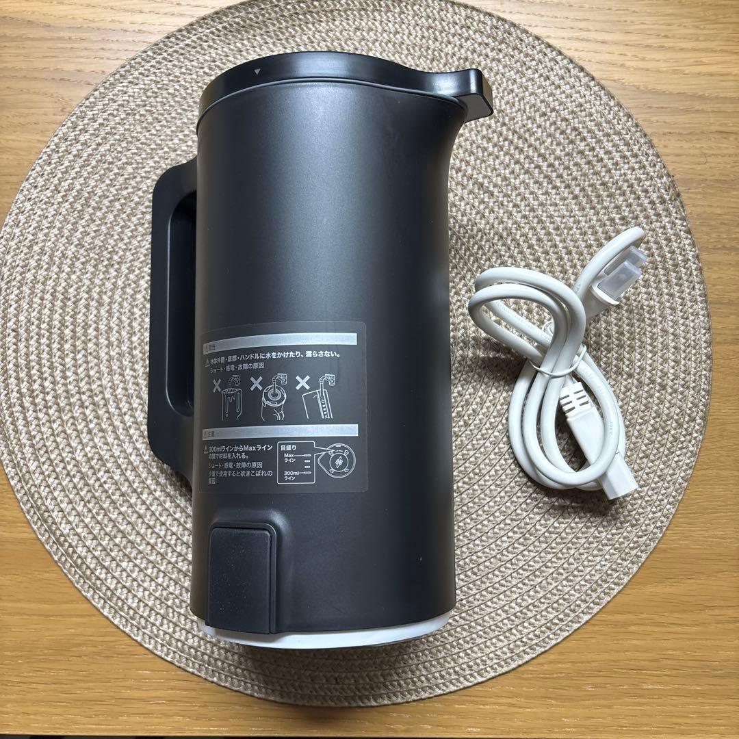 レコルト　 自動調理器具ポット　ブラック　レシピ本　スパチュラ付き