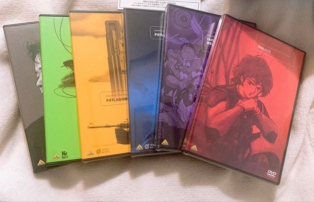 押井守 INTRODUCTION-BOX〈2008年12月24日までの期間限定…