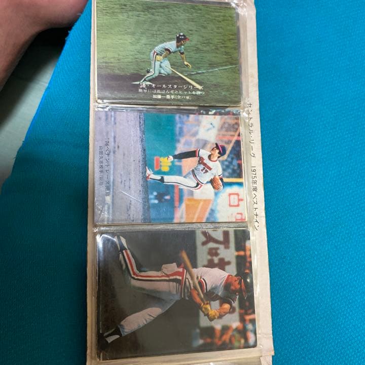 (値下げ交渉可)プロ野球チップス アルバム 阪急ブレーブス