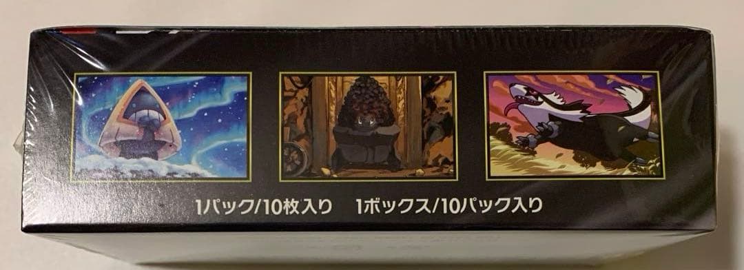 ポケモンカードゲーム MEGAドリームex シュリンク付き1箱 ②