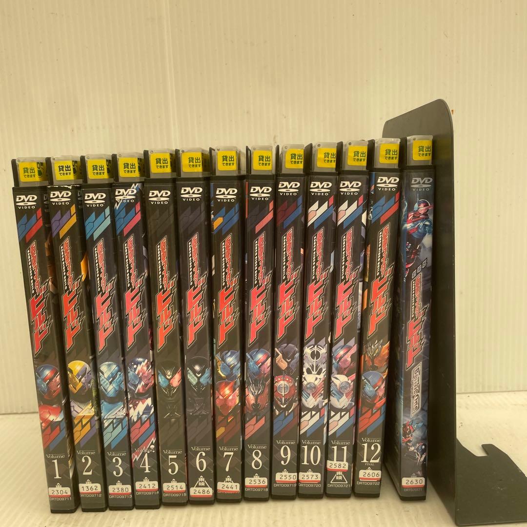 H*C様 仮面ライダービルドDVD 全巻12セット