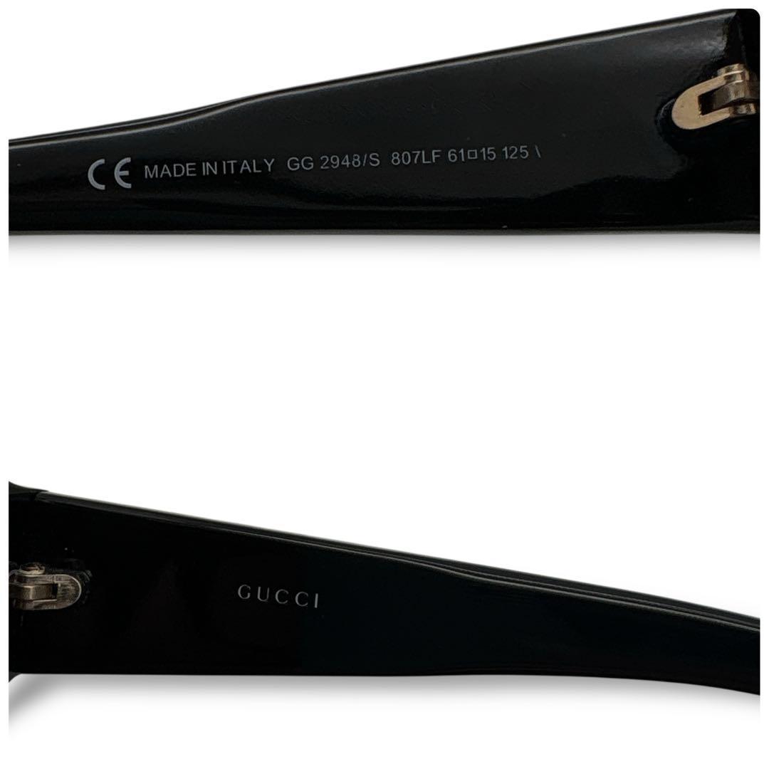 最終値下 GUCCI archive sunglasses BLACK logo