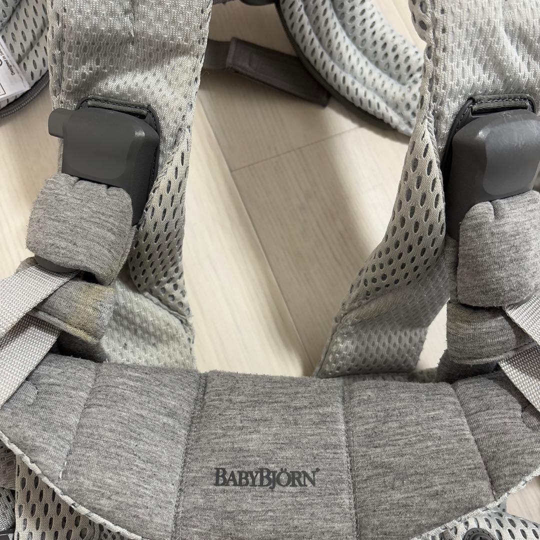 BABYBJORN ハーモニー　抱っこひも グレー メッシュ
