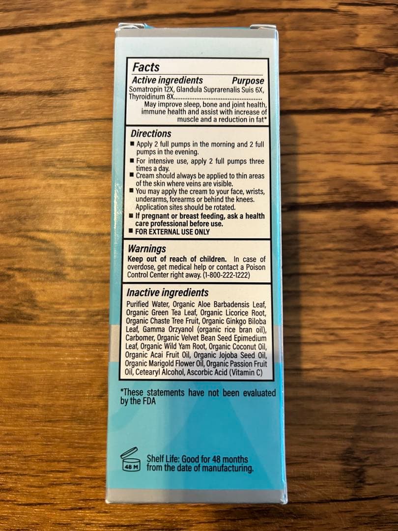 【期間限定SALE】HGHクリーム　viiva BioDerma Actives